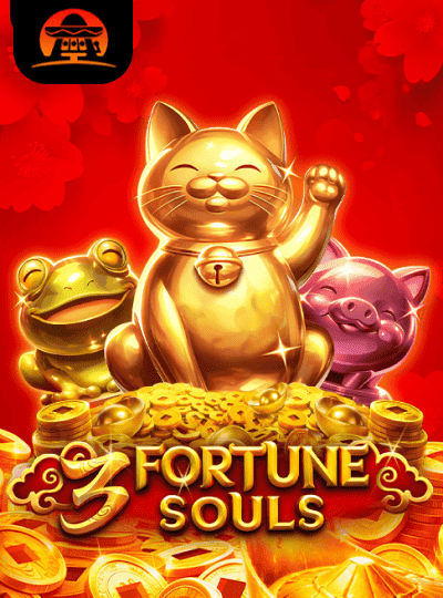 মাইক্রোনেশিয়ান লিগ বেটিং বিশ্লেষণ